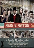 Reis e Ratos (2012) Scene Nuda