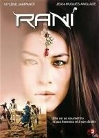 Rani (2011) Scene Nuda