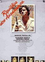 República dos Assassinos 1979 film scene di nudo
