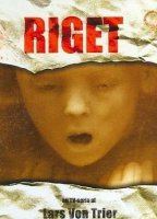 Riget (1994-1997) Scene Nuda