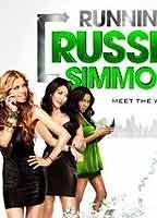Running Russell Simmons (2010-oggi) Scene Nuda