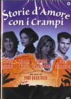 Storia d'amore con i crampi (1995) Scene Nuda