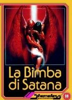 La bimba di Satana (1982) Scene Nuda