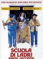 Scuola di ladri - parte seconda 1987 film scene di nudo