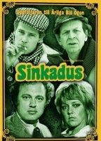 Sinkadus (1980) Scene Nuda