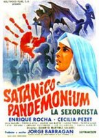 Satánico pandemonium 1975 film scene di nudo