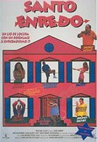 Santo Enredo 1995 film scene di nudo