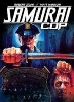 Samurai Cop 1991 film scene di nudo