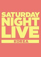 Saturday Night Live Korea scene nuda
