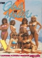 The Girls of Malibu 1986 film scene di nudo