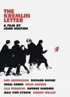 The Kremlin Letter 1971 film scene di nudo