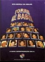 Torre de Babel 1998 - 1999 film scene di nudo