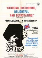The Jokers 1967 film scene di nudo