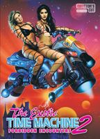 The Exotic Time Machine II (2000) Scene Nuda