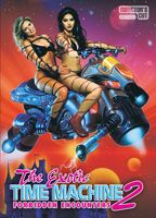 The Exotic Time Machine II scene nuda