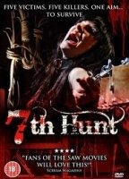 The 7th Hunt (2009) Scene Nuda