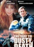 The Way to Dusty Death 1996 film scene di nudo