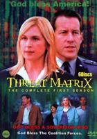Threat Matrix (2003-2004) Scene Nuda