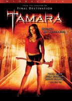 Tamara (2005) Scene Nuda