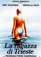  The Girl from Trieste 1982 film scene di nudo