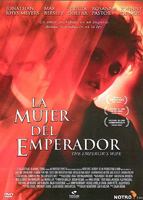 The Emperor's Wife (2003) Scene Nuda