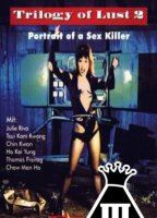 Trilogy of Lust 2: Portrait of a Sex Killer 1995 film scene di nudo