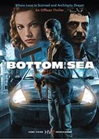 The Bottom of the Sea 2003 film scene di nudo