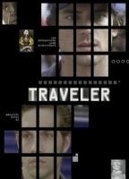 Traveler 2007 film scene di nudo