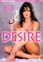 Virtual Desire 1995 film scene di nudo