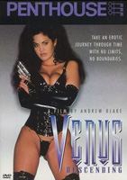 Venus Descending 1997 film scene di nudo