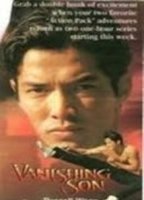 Vanishing Son-Long Ago and Far Away 1994 film scene di nudo