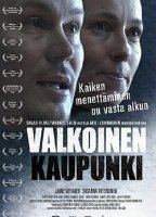 Valkoinen kaupunki (2006) Scene Nuda