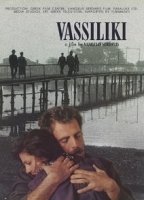 Vassiliki 1997 film scene di nudo