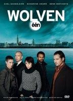 Wolven (2012-2013) Scene Nuda