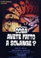 What Have You Done to Solange? 1972 film scene di nudo