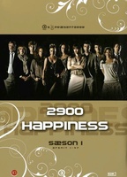 2900 Happiness (2007-2009) Scene Nuda