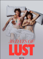 30 days of lust 2024 film scene di nudo