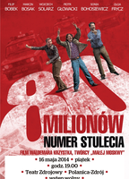 80 millions (2011) Scene Nuda