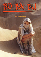 Bo Ba Bu (1998) Scene Nuda