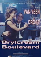 Brylcream Boulevard (1995) Scene Nuda