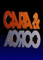 Cara e Coroa (1995-1996) Scene Nuda