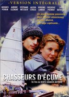 Chasseurs d'écume (1999) Scene Nuda