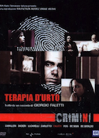 Crimes 2006 - 2010 film scene di nudo