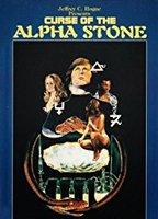 The Curse of the Alpha Stone 1972 film scene di nudo