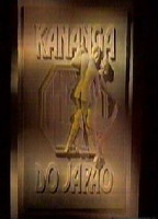 Kananga do Japão (1989-1990) Scene Nuda