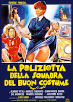 La poliziotta della squadra del buon costume scene nuda