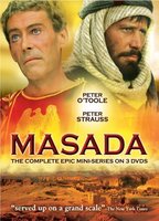Masada 1981 film scene di nudo