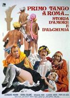 Primo tango a Roma... storia d'amore e d'alchimia 1973 film scene di nudo