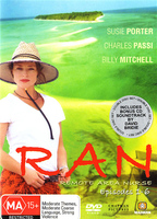 RAN: Remote Area Nurse (2006) Scene Nuda