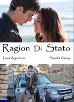 Ragion Di Stato 2015 film scene di nudo